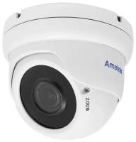 Купольная IP видеокамера Amatek AC-IDV203VA 2.8 мм 7000586