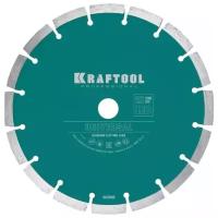 Диск алмазный отрезной Kraftool 36680-230, 230 мм, 1 шт