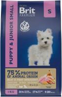 Brit Premium Dog Puppy and Junior Small для щенков мелких пород Курица, 1 кг
