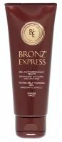 Гель-автозагар для лица, 75 мл/ Bronz'express Tinted Self-Tanning Gel, Academie (Академи)