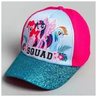 Кепка детская "Squad", My Little Pony, р-р 52-56