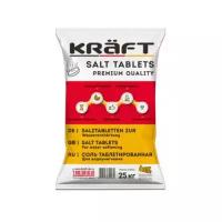 Таблетированная соль KRAFT 99/9% 25кг