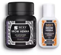 SEXY BROW HENNA комплект, хна для бровей 30 капсул + раствор минеральный 30мл, черный, 30 мл