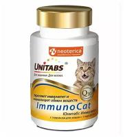 UNITABS ImmunoCat с Q10 Витамины для кошек с Таурином 120таб