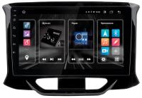 Автомагнитола Lada XRay (Incar DTA2-6304) Android 10 / Bluetooth / IPS / GPS / GLONASS / DSP / Wi-Fi / 2-32Gb / 9 дюймов