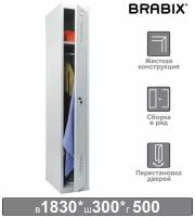 Шкаф металлический для одежды BRABIX LK 11-30, усиленный, 1 секция, 1830х300х500 мм,18 кг, 291127, S230BR401102