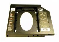 Адаптер 3Q SATA/miniSATA (SlimSATA) для подключения HDD/SSD 2,5 дюйма к ноутбуку в слот DVD (12,5мм)