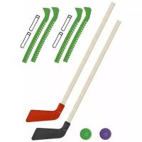 Детский хоккейный набор для игр на улице, свежем воздухе Клюшка хоккейная детская 2 шт. красная и чёрная 80 см+2 шайбы+Чехлы для коньков зеленые 2 шт