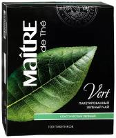 Чай зеленый Maitre de The Vert Классический в пакетиках, 1 уп