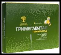 Сибирский лен и Омега 3, 30 капсул / льняное масло / витамин Е / серия Тримегавитал