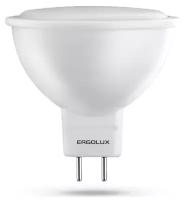 Ergolux MR16 GU5.3 220V 9W(750lm 100°) 4500K 4K матовая 50x52 пластик/алюм. LED-JCDR-9W-GU5.3-4K