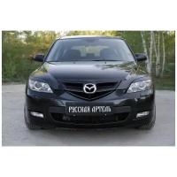 Накладки на передние фары (реснички) для MAZDA 3 (хэтчбэк) 2003-2008, глянец (под покраску)