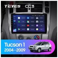 Магнитола андроид Teyes сс3 на HYUNDAI Tucson 1 2004-2009 / Хендай Туссан 1 (DSP/4G/WiFi/QLED)