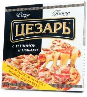 Пицца цезарь с ветчиной и грибами, 420г