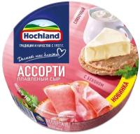 Сыр Hochland ассорти красное, плавленый 55%, 140 г