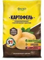 Удобрение 5М Картофель 1кг фаско