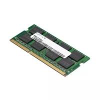 Оперативная память Samsung 8 ГБ PC3 (DDR3) 1600 МГц SODIMM 1,5v