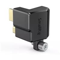 Угловой адаптер SmallRig HDMI, Type-C для BMPCC 4K AAA2700