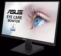 Монитор Asus 27" TUF Gaming VG27VQ 1920x1080 Curved 165Гц 1ms FreeSync DVI HDMI DisplayPort