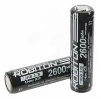 Аккумулятор Robiton 18650 (5A, 2600mAh) с защитой