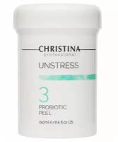 CHRISTINA Пилинг с пробиотическим действием (шаг 3) / Unstress Probiotic Peel