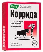 Коррида таб., 100 шт