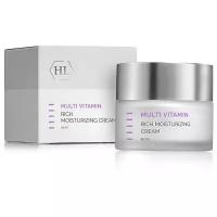 Holy land MULTIVITAMIN Rich Moisturizing Cream (увлажняющий крем 50 мл)