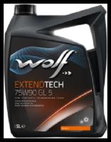 Wolf extendtech 75w90 gl 5 5л (8303500)