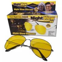 Solozar Очки солнцезащитные для вождения, антибликовые, Night View Glasses