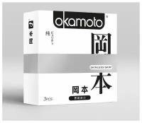 Okamoto Презервативы OKAMOTO Skinless Skin Purity - 3 шт