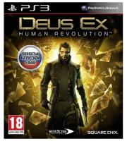 Игра PS3 Deus Ex: Human Revolution
