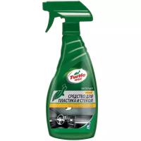 Очиститель пластика и стекла TurtleWax