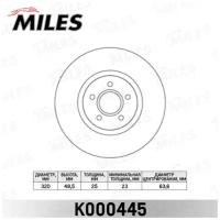 K000445 MILES Диск тормозной FORD FOCUS II/III 04-/VOLVO S40/V50 04-передний вент. D=320мм