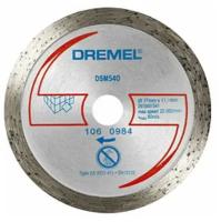 Алмазный отрезной диск для DSM20 Dremel 2615S540JA