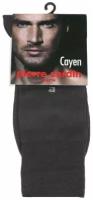 Носки мужские Pierre Cardin Cayen Dark Grey хлопковые серые (41/42)