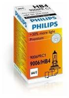9006PRC1 Лампа галогеновая HB4 Vision +30% 12V 55W P22d C1 Philips