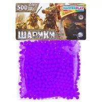 Игрушка Пульки Colorplast 6 мм, 500 шт., фиолетовый