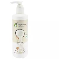 Лосьон для тела Tropicana Coconut Skin Lotion, 200 мл