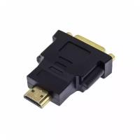 Переходник (адаптер) HDMI-DVI (папа-мама)