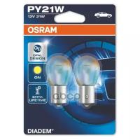 Osram 7507LDA02B Комплект ламп PY21W 12V 21W BAU15s DIADEM опаловый оттенок покрыития колбы 2шт.(1к-т)