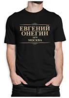 Футболка Dream Shirts, размер XS, черный