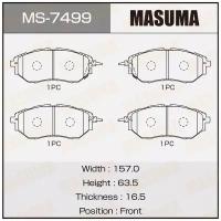 Masuma колодки дисковые ms7499