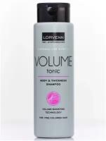 Шампунь VOLUME TONIC для объема волос LORVENN HAIR PROFESSIONALS 300 мл