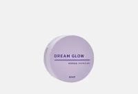 Гидрогелевые патчи для сияния кожи DREAM GLOW 60 шт