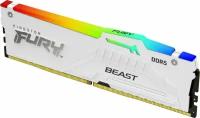 Оперативная память 16Gb DDR5 6000MHz Kingston Fury Beast White RGB (KF560C40BWA-16)