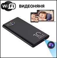 Видеоняня, камера Wi Fi PB-S8, аккумулятор 10000mAh, мобильное приложение, запись на карту памяти