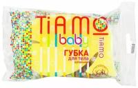 Губка для тела Tiamo Baby Дельфин 1 шт