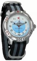 Мужские наручные часы Восток Командирские 811879-black-grey, нейлон, серый/черный