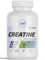 Креатин моногидрат SPW Creatine 120 капсул 625 мг