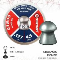 Пули для пневматики"Crosman Domed", 4,5 мм. (500 шт.) 6-D177